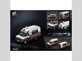 FORD TRANSIT MK2 AMBULANCE HONG KONG FSD CHROME 1-76 SCALE ATC65